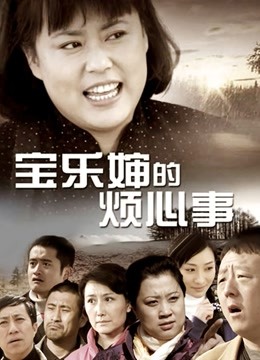 真实无套内射人妻